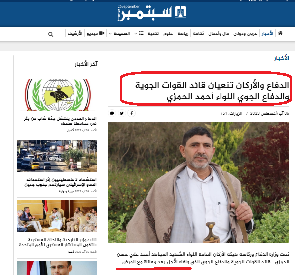 الصورة