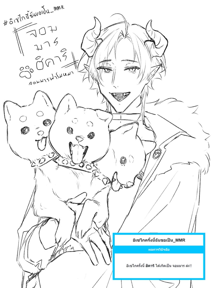 ひ tweet media