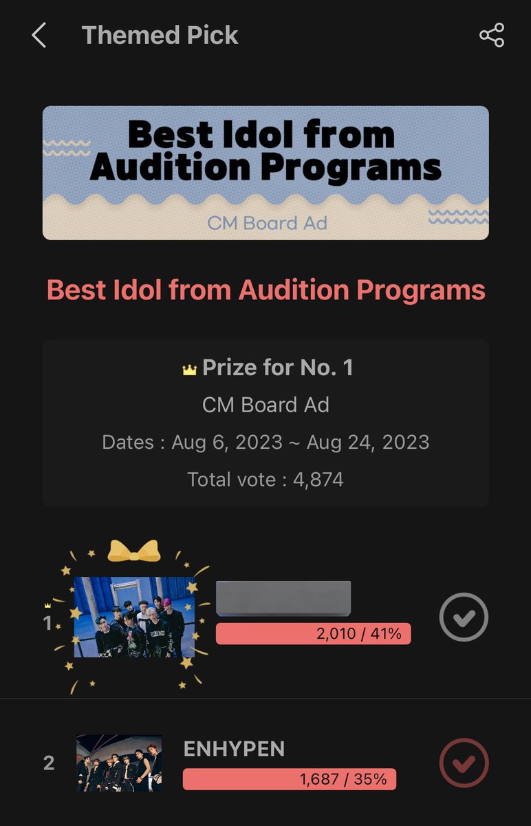 CONNECTEN_GENE's tweet photo. [🏆] CHOEAEDOL ONE PICK

ENGENEs! Vote #ENHYPEN on this new poll every day until August 24! The CM Board ad prize will be used for Heeseung’s birthday or ENHYPEN’s promotion.

Current gap from rank #1: 323

Follow the steps to vote! ❤️

@ENHYPEN_members @ENHYPEN https://t.co/YKO9MH9XTH