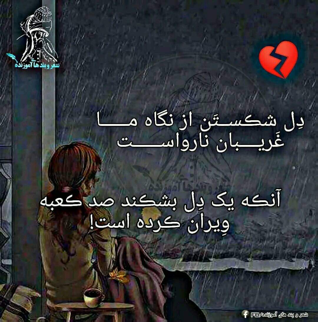 JSadaqi's tweet image. 