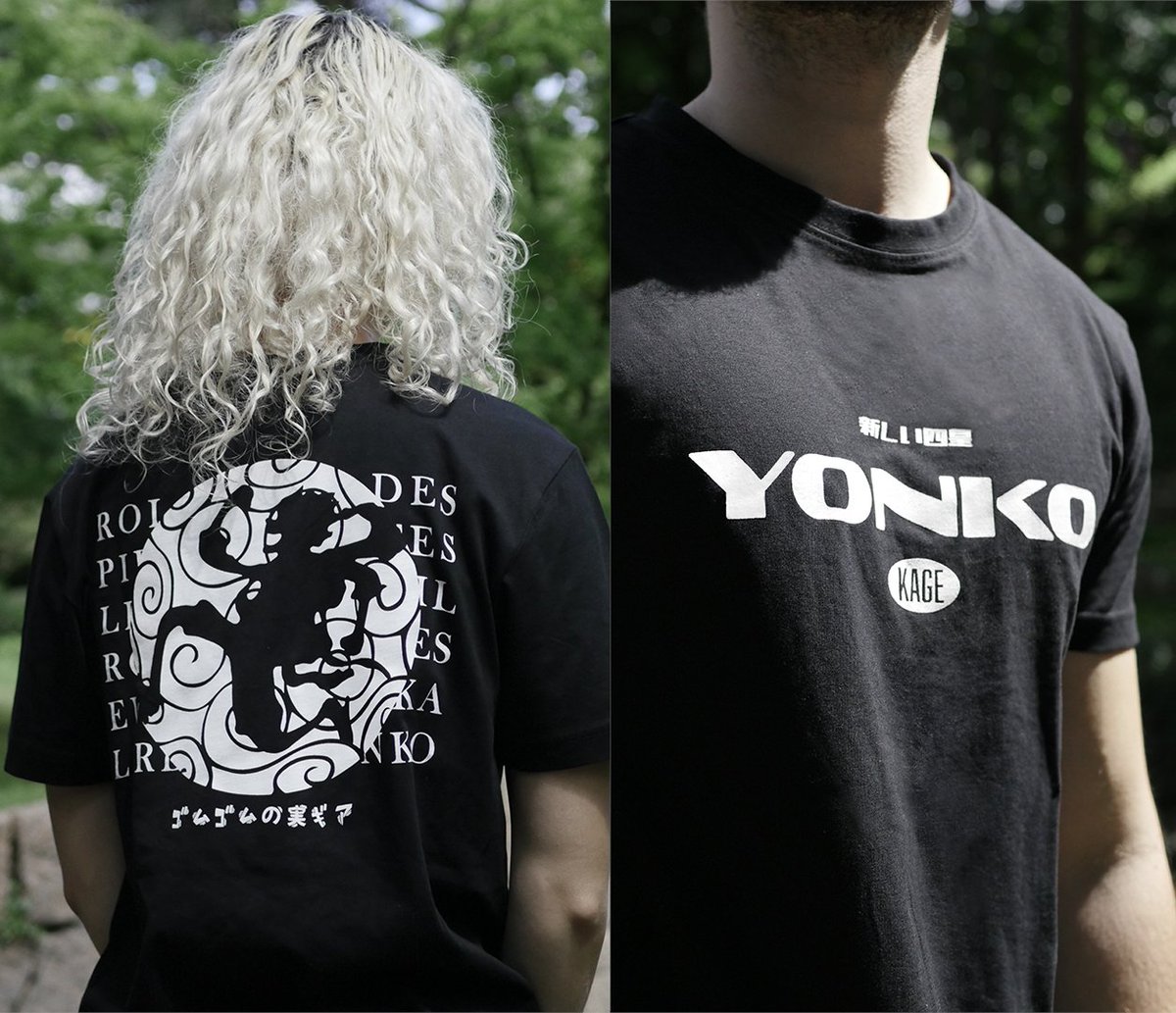 kage_worldwide's tweet photo. Votre t-shirt préféré des 4 ? Ils sont tous disponibles au prix de 24,50€ sur notre site ! https://t.co/sHc2ARomEk