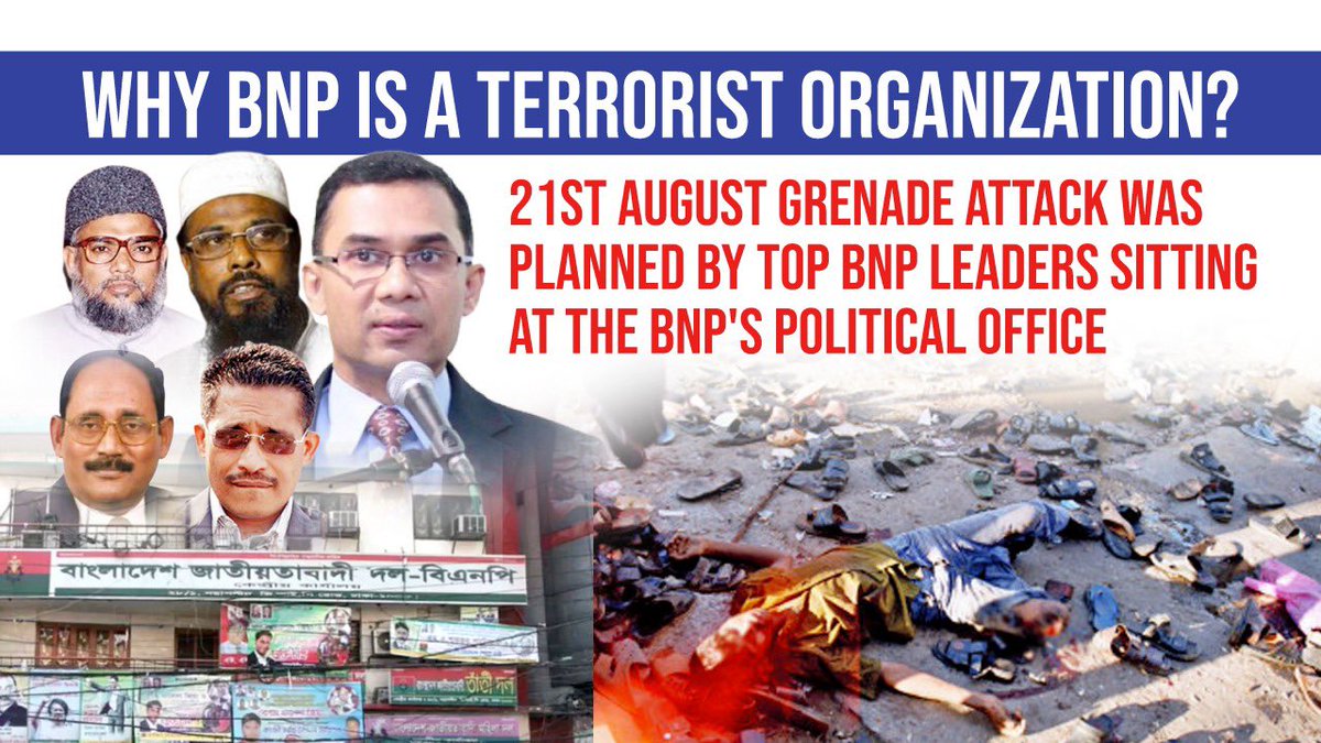 SifatBhuyain's tweet photo. Why BNP is a terrorist organization?
👉https://t.co/NEWWBkiWWl…
#BoycottBNP #SaveBangladesh #StopBNP #StopJamaateiIslami #BNPViolence #BNPMilitancy #HumanRights #RighToProtest #AwamiLeague #BoycottBNP #SaveBangladesh https://t.co/Ls38uIDcUQ
