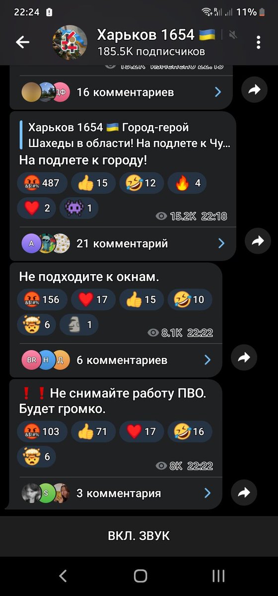 2000qwerty2000's tweet photo. Жараааааа.. https://t.co/5UB8Zhqm9k