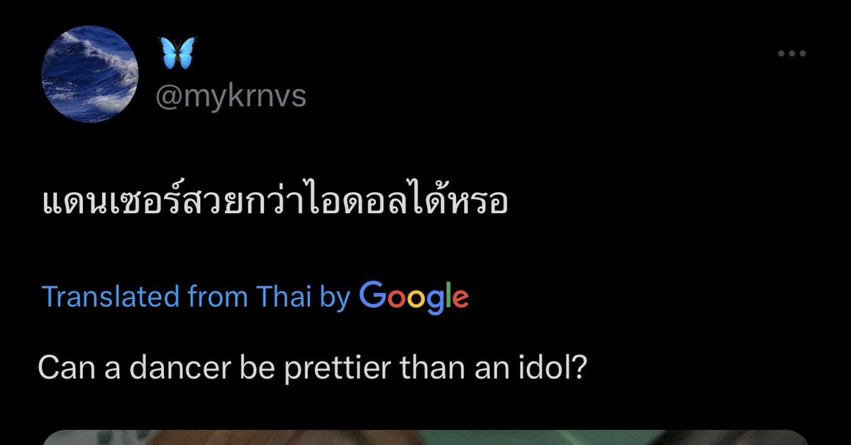KMJReports's tweet photo. REPORT ⚠️

This K akgae is still at it after months

https://t.co/RGovEEc5Pv

Report -> hrssment and bullying -> insulting them or name calling
 
+ spam -> third + fifth option

+ hacked 

DO NOT INTERACT JUST REPORT ❌ https://t.co/2AtkCMmsjL