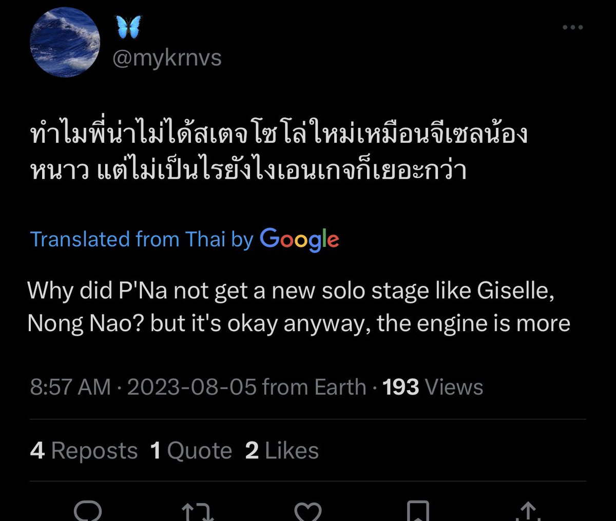 KMJReports's tweet photo. REPORT ⚠️

This K akgae is still at it after months

https://t.co/RGovEEc5Pv

Report -> hrssment and bullying -> insulting them or name calling
 
+ spam -> third + fifth option

+ hacked 

DO NOT INTERACT JUST REPORT ❌ https://t.co/2AtkCMmsjL