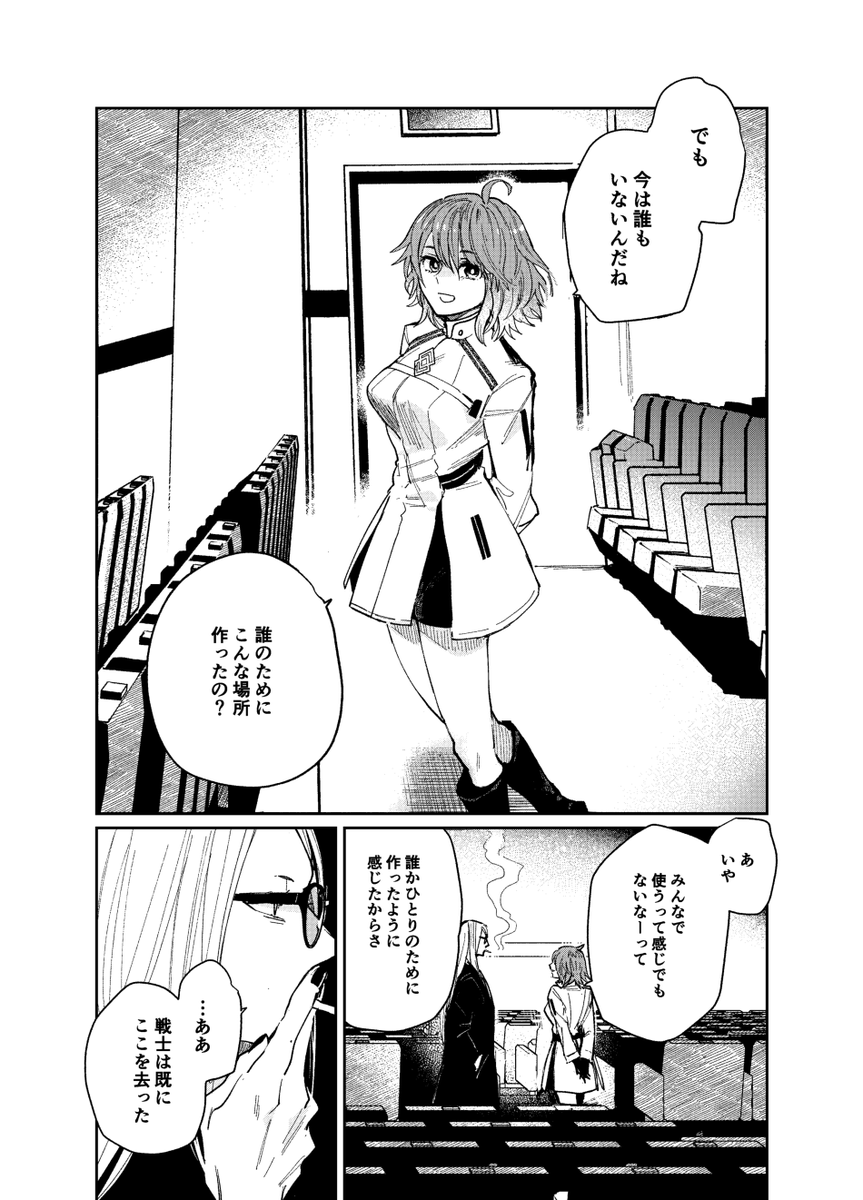 (5/8) 