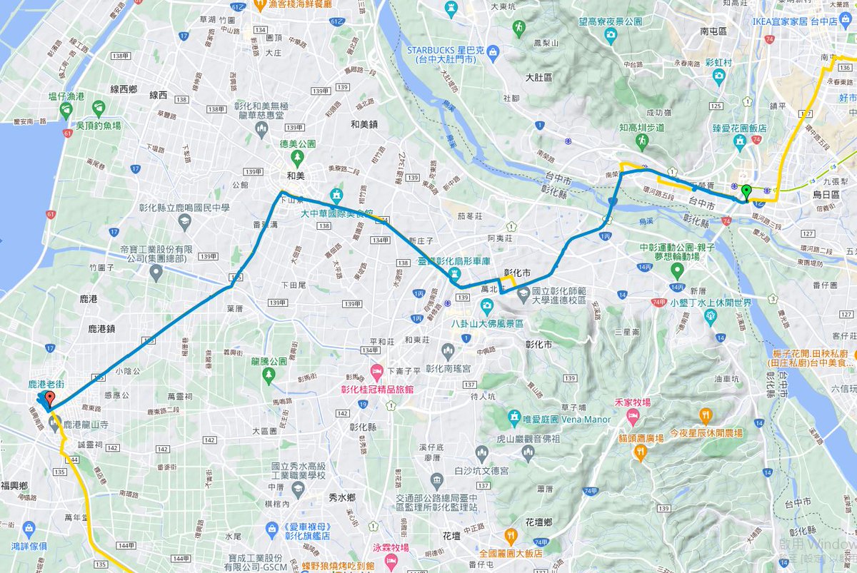 rotpnetwork's tweet photo. 【建國環台宣傳行腳進度】
．
※第 2 天※ 2023-08-02
．
今日起點：兒二公園
今日休息點：鹿港中山路旁
今日行進時間－ 9 小時 0 分
累計行進時間－ 12 小時 18 分
今日行進距離－ 31.58 公里
累計行進距離－ 43.12 公里
．
【詳細資訊】
https://t.co/jWNM3BtvNY https://t.co/czWSXdewUD