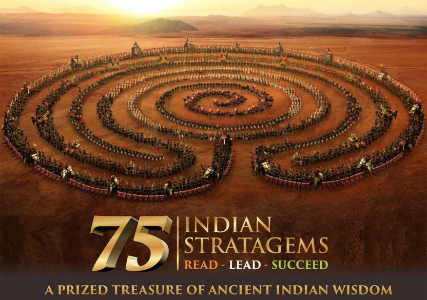 artrac_ia's tweet photo. #ARTRAC
#75IndianStratagems
#No67
#Era 5114-5218 BCE
न हि तं परिपश्यामि यस्तरेन्महोदधिम्।
अन्यत्र गरुडाद्वायोरन्यत्र च हनूमतः॥
जंगल जलाने के लिए एक चिंगारी काफी है।
(व्युत्पन्न)
A spark is enough to burn the forest.
(Derived)
@adgpi https://t.co/m8mYKE45iv