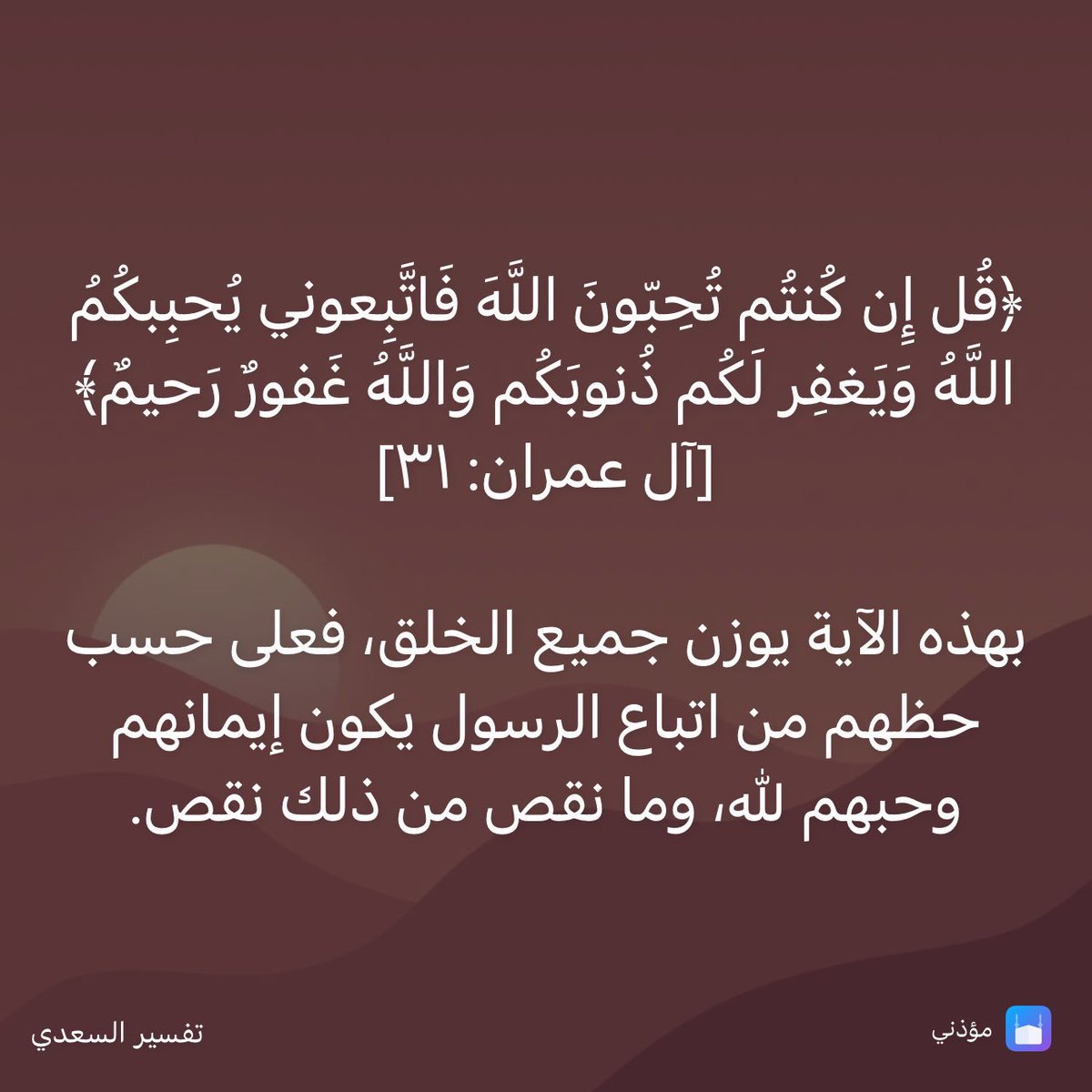 nnush0 tweet picture