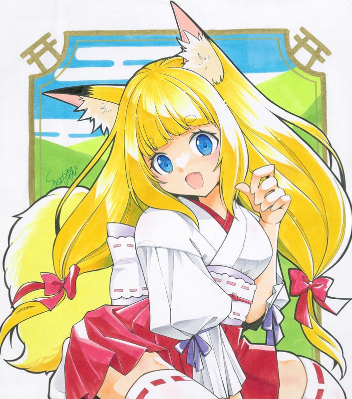 「#わたしの世界へようこそ 」|ささつゆ🦊5/5【COMITIA144】H28b📚5/6【A40】参加のイラスト