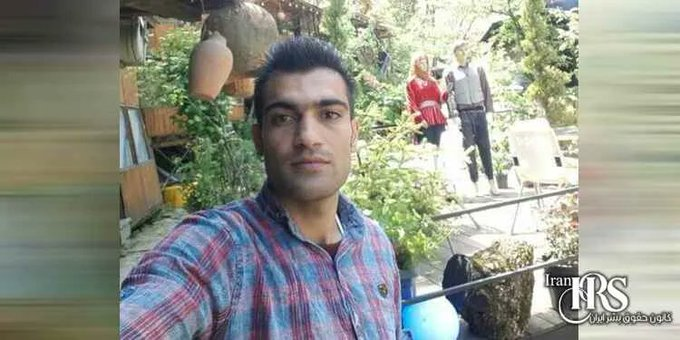 iranhrs_en's tweet photo. Political prisoner #Mehran_Gharabaghi, who is currently imprisoned in #Shiban Central Prison, was summoned to the criminal court to hold another trial.
The trial for the second part of his accusations will be held on Monday, August 7, in the criminal court in Behbahan city. https://t.co/aIYYHl8GnH
