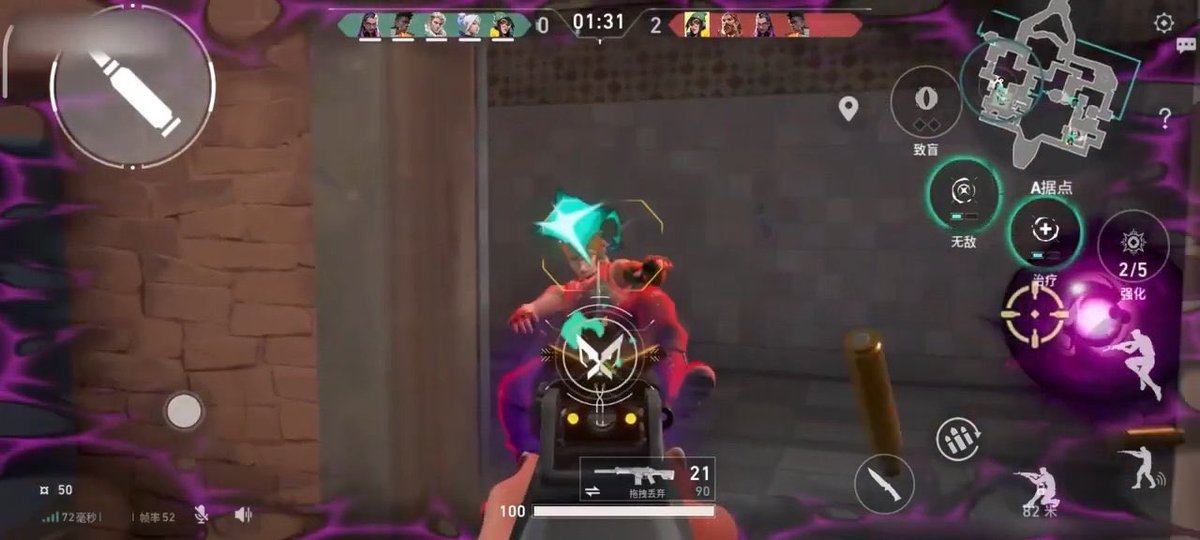 ImOwFromYT's tweet photo. Valorant Mobile is now in a closed beta stage, today we got to see some new gameplay footage appear 🔥

The game looks so refreshing to play!👀
#valorantmobile https://t.co/Ag4ndPKIU8