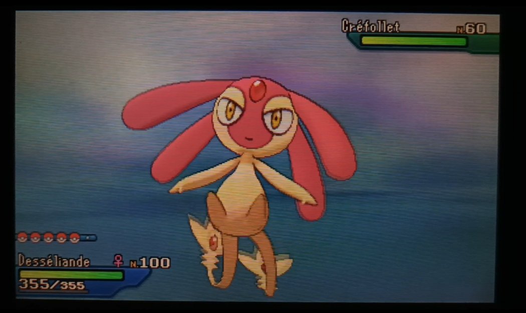 🌟532/1008🌟: Créfollet shiny trouvé en 356 resets dans les Ultra-Brèches 😉