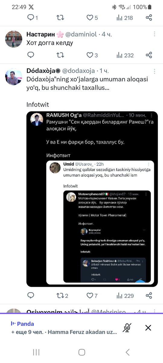 Otabek_Salimov1's tweet photo. Қани битта челленд қилайликчи, скрин қилиб қўйингларчи https://t.co/1iq9A0AzkO