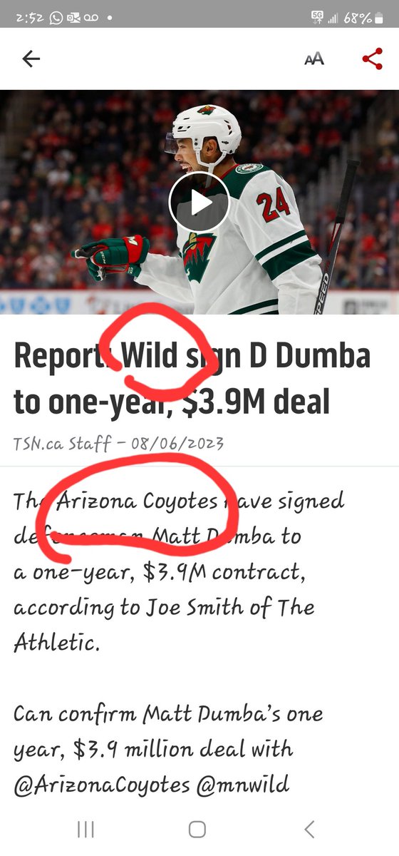 minazinyyc's tweet photo. Hey @TSN_Sports might want to have someone proofread the copy before posting. #bebetter https://t.co/A9ZSoFMu3Q