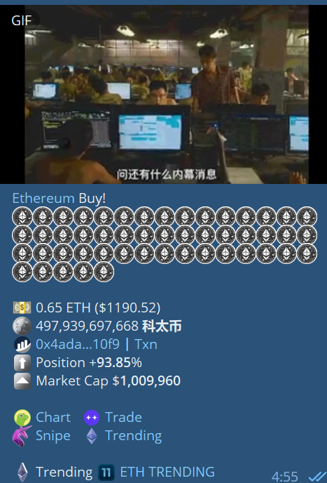 ketaicoin's tweet photo. 成功突破1M市值，但这只是一个新的开始，我很感谢很多早期持币者对我们项目建设的帮助与支持，但我们作为国产中文币的龙头，我们要走的路永远不止这么一点！记住，我们身上更代表国人meme的信仰，我们在bsc有过dogeking，arb有过pogai，但在eth却被人诟病，我们的目标是重塑国产meme的辉煌！
#科太币 https://t.co/HnqPFiVwmU