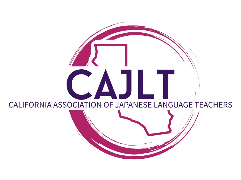 CAJLTer's tweet photo. We are thrilled to announce the winner of our logo contest! Going forward, we will proudly feature the logo! Thank you all for your submissions! #cajlt #aatj #Logo https://t.co/NwjCaGY7VC