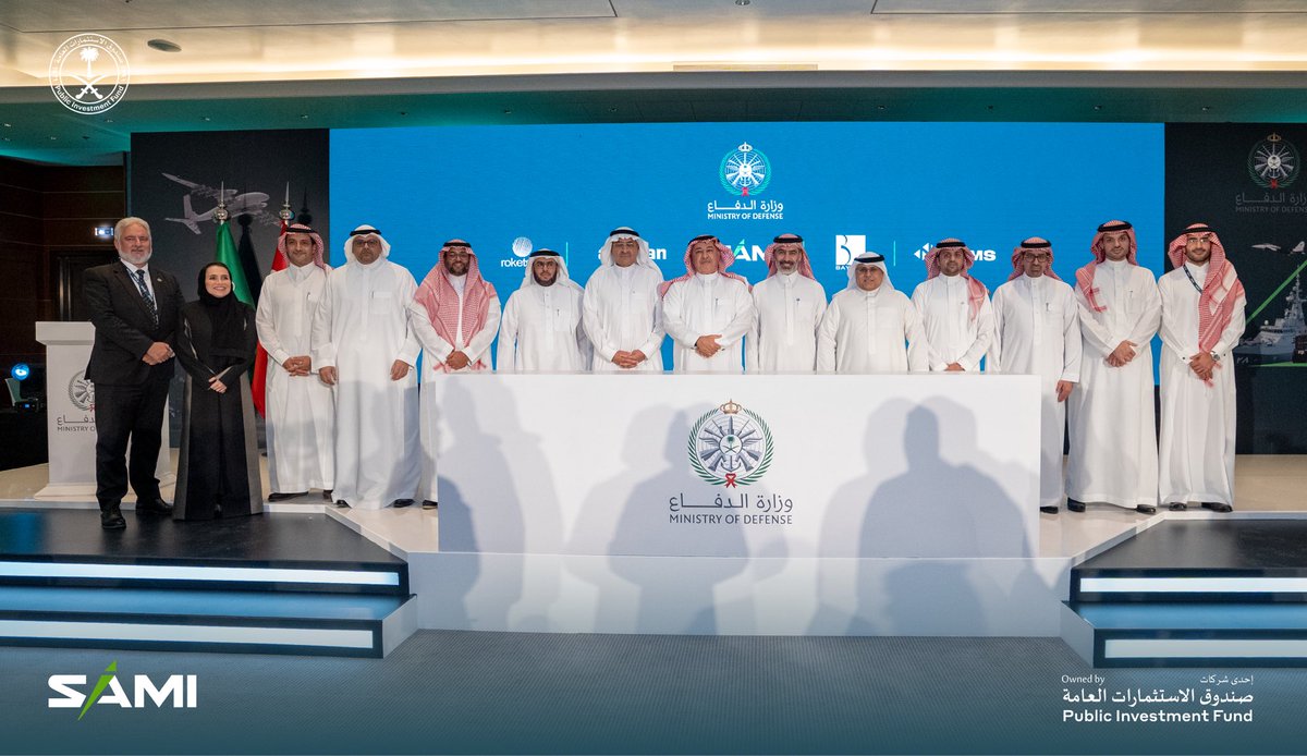 SAMIDefense's tweet photo. @BaykarTech وتأتي اتفاقية التوطين الاستراتيجية استكمالًا لعقدي الاستحواذ اللذين وقعتهما وزارة الدفاع مع شركة «بايكار» التركية، بهدف رفع جاهزية القوات المسلحة، وتعزيز قدرات المملكة الدفاعية والتصنيعية، تماشيًا مع #رؤية_السعودية_2030.
#SAMI https://t.co/phI9daoRVq
