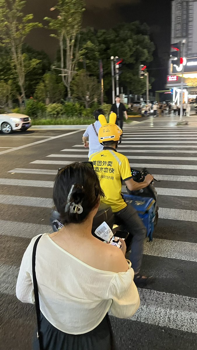 牛逼