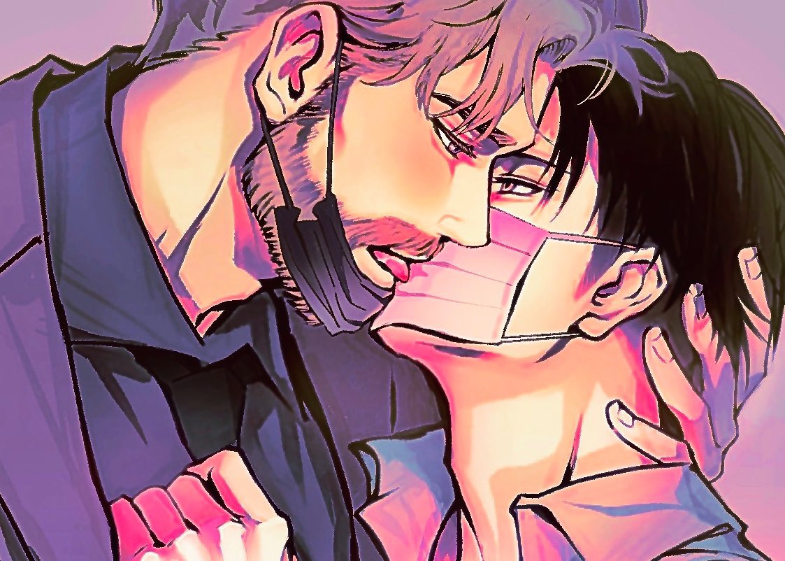 we do knot always love you