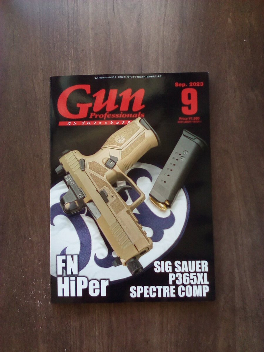 riyo_minemura's tweet image. HK のUSPピストルの素材は帝人か。日本の素材を使っているとは知らなかった。 

#ガンプロフェッショナルズ
#ガンプロ
#gunpro 
#gunproのある生活 
#読書
#読書記録