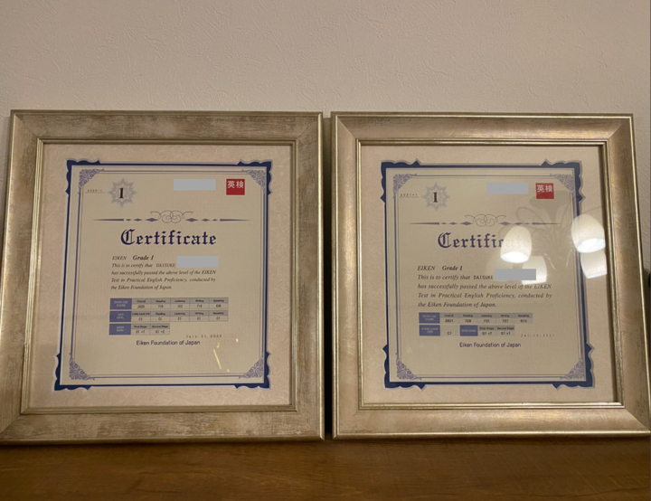 DAISUKE@TOEIC990点・英検1級×4回合格|英語継続サロン代表・英語コーチ tweet media