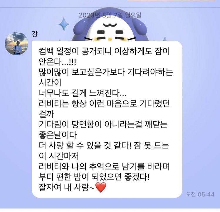 자강 tweet media