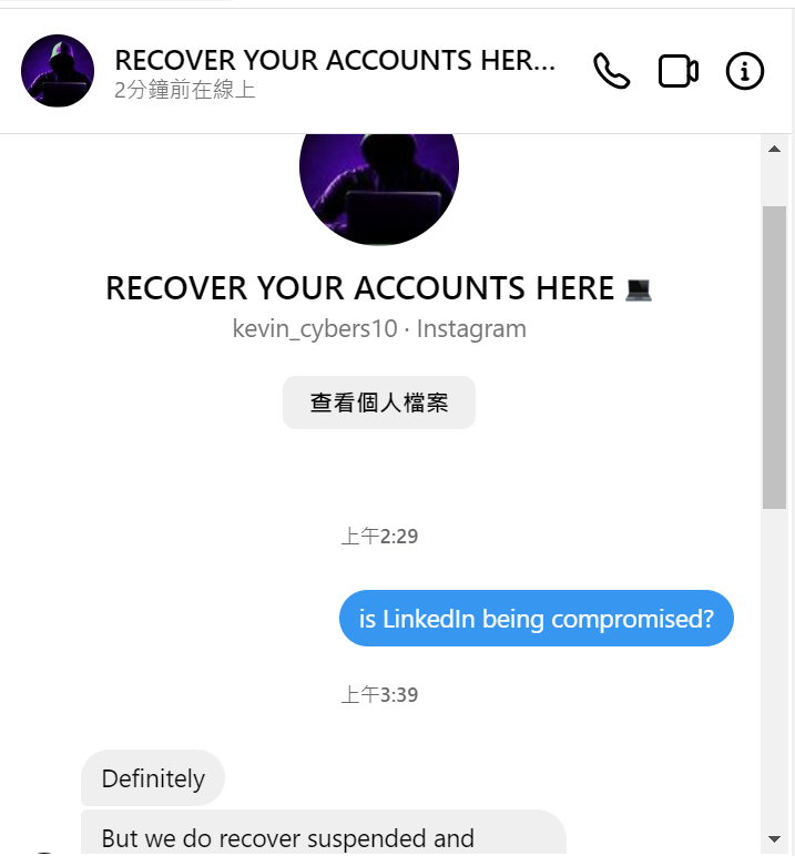 SaxonChan's tweet photo. @azuread @msftsecurity @NTFAQGuy Why not implement on @LinkedIn  ?
or it's new #offpayroll compensation for insider?
#linkedinmasscompromised #paidrecovery ? https://t.co/TxtOJmBh65