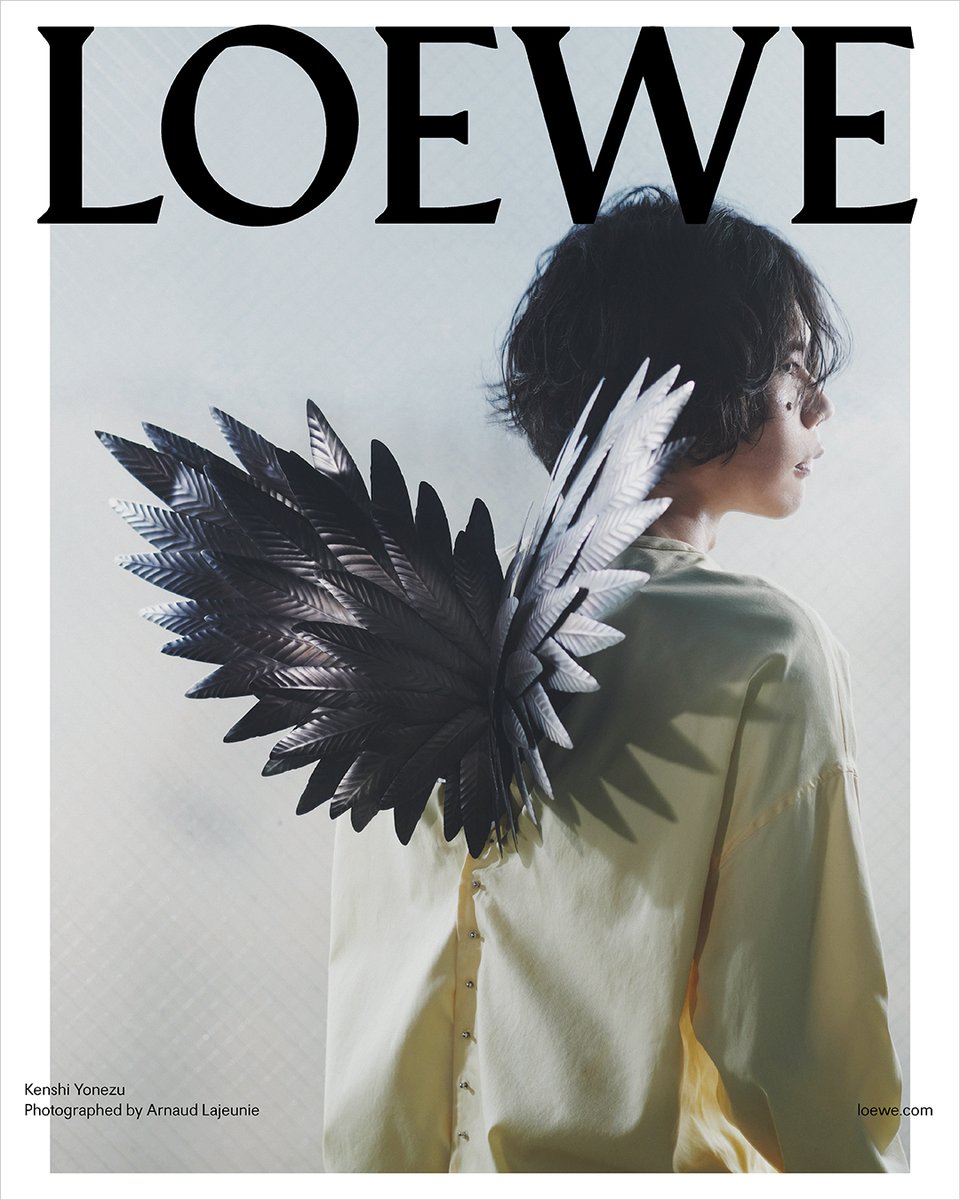 LoeweJP's tweet photo. 米津玄師とロエベがFW23 メンズコレクションでコラボレーション。

https://t.co/HuQBZN5QtQ にて、本日公開。

#ロエベ #米津玄師 #LOEWE #LOEWEFW23 https://t.co/bIlLskdPZp