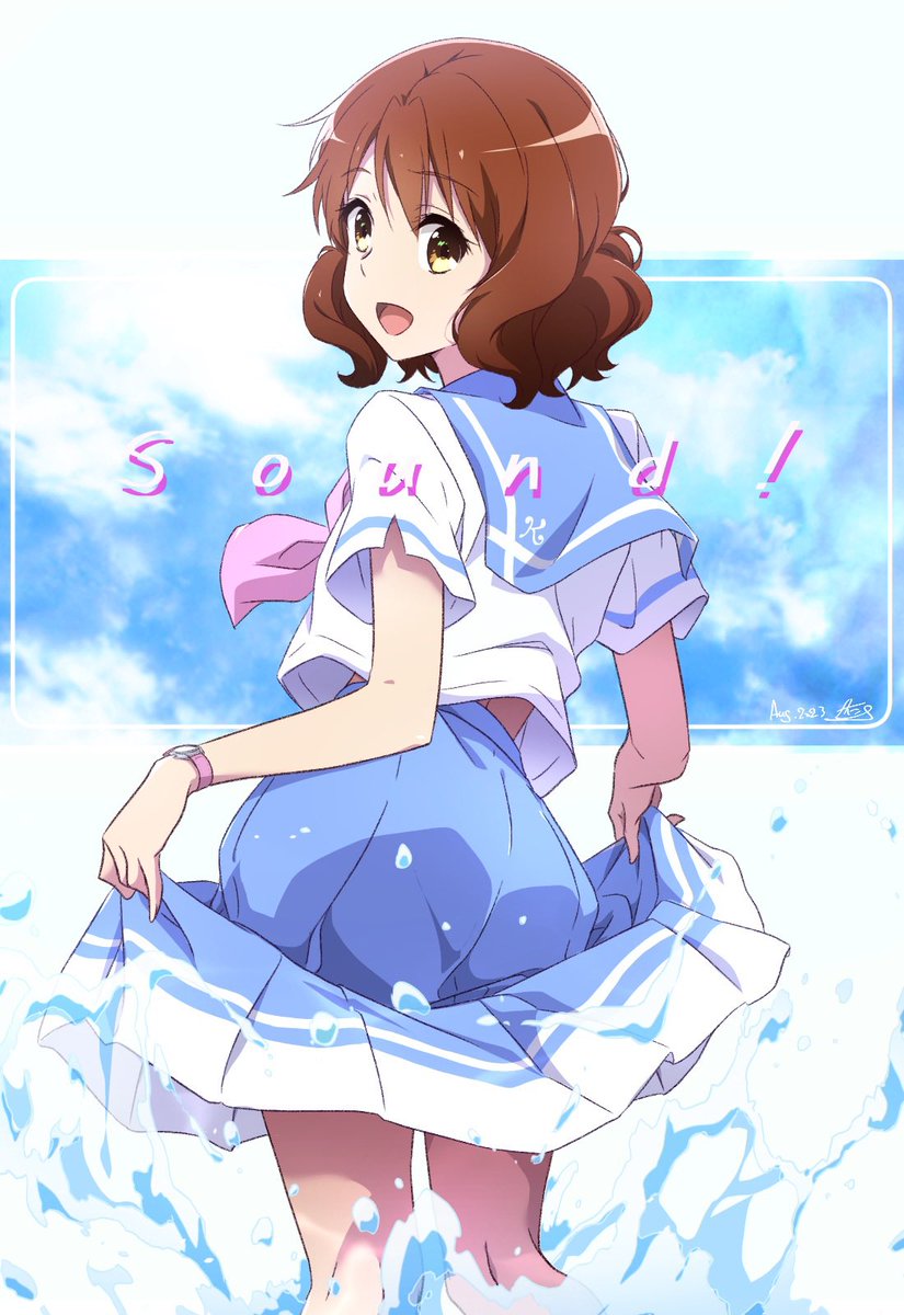 圖 黃前久美子 吹響吧!上低音號