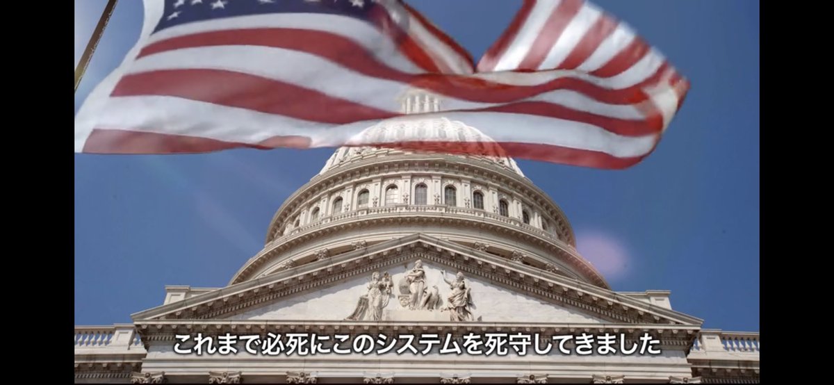 miyanari2020ja2's tweet photo. 歴史的大変動が間近だ。露印中・南ア等で構成されるBRICSは今月22日に「ゴールドに裏付けられた暗号資産」をサミット会合で発表する模様。米$に対抗する国際決裁新通貨登場で、🇺🇸による世界覇権（SWIFT決裁&amp;ペトロダラー体制）が崩壊する。$に依存する日本は、🇺🇸没落の道連れになるリスクに晒される。 https://t.co/KIiVzutnJc