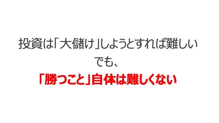 Partners_Exness's tweet photo. おはようございます。

先週のFX自動売買は、相変わらずの安定稼働です。

いきなりですが、安全第一！爆益を狙ったEAでは無いです！
１台一週間で、円でした。

みなさまと一緒に、堅実な資産形成をしております^^

↓日々の実績公開中！詳細はこちら！
https://t.co/EhNvf2oKjK

#FX初心者 #副業 #ad https://t.co/dx2JqgBc6E