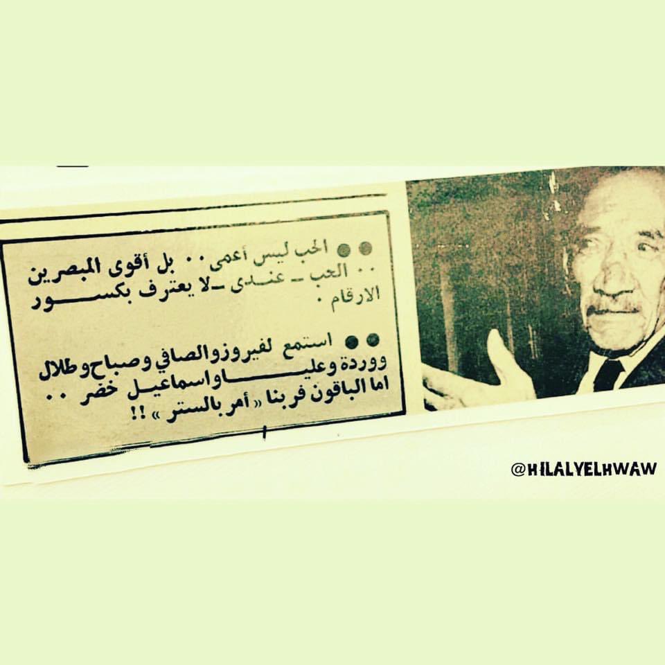 ابو مداح tweet media