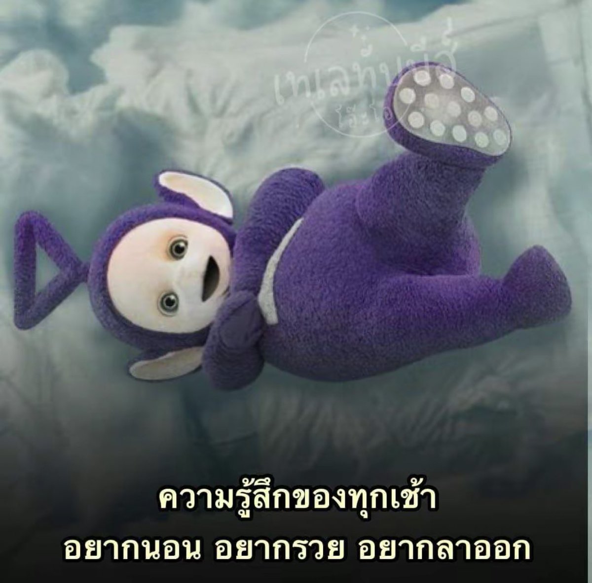 psmark1821's tweet image. กุในทุกๆวัน555555555555555555555555555555555555555555555555555555555555555