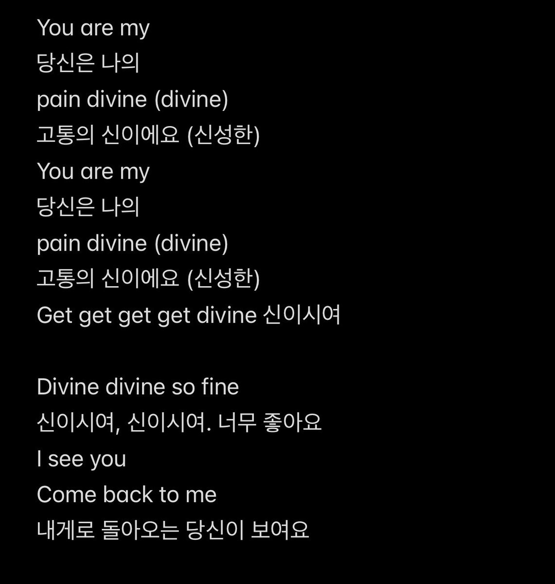uRMyseason's tweet photo. Spring’s always been here
I will sleep in her eyes 
봄날은 항상 여기 있었어요
나는 그녀의 눈 속에서 잠들 거예요

230806 남준의 미발매곡 가사 번역(직/의역) https://t.co/TLTFB7zRK0
