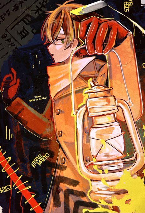 「gloves holding lantern」 illustration images(Latest)