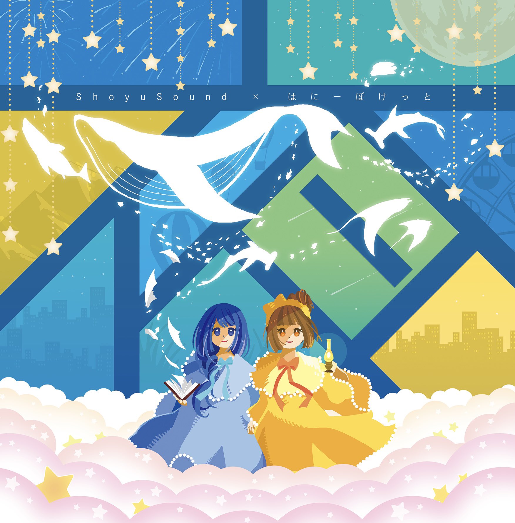 はにーぽけっと🐝➰🍯 on X: 