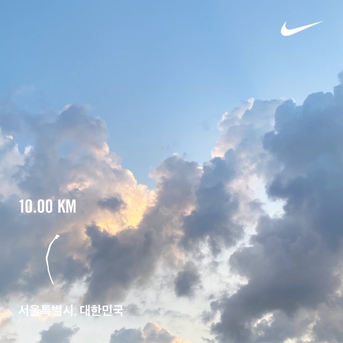 yeonree's tweet image. 😶‍🌫️

#runrunbabyrun🏃🏾‍♀️