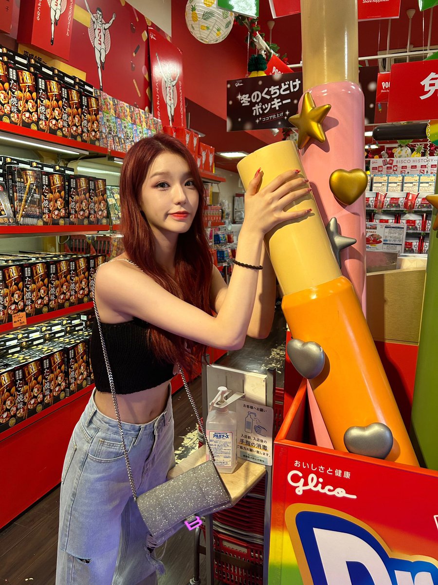 soodamoon's tweet photo. かわちぃ😫❤️❤️❤️❤️❤️ https://t.co/d6oFwuEkrT