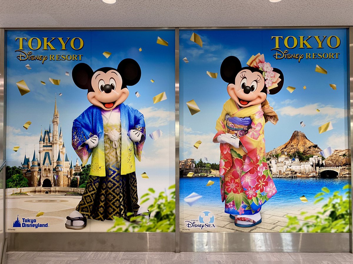 isomorphismay's tweet photo. Mickey Mouse y Minnie en kimono 🐭👘 https://t.co/LsdC3jnAge
