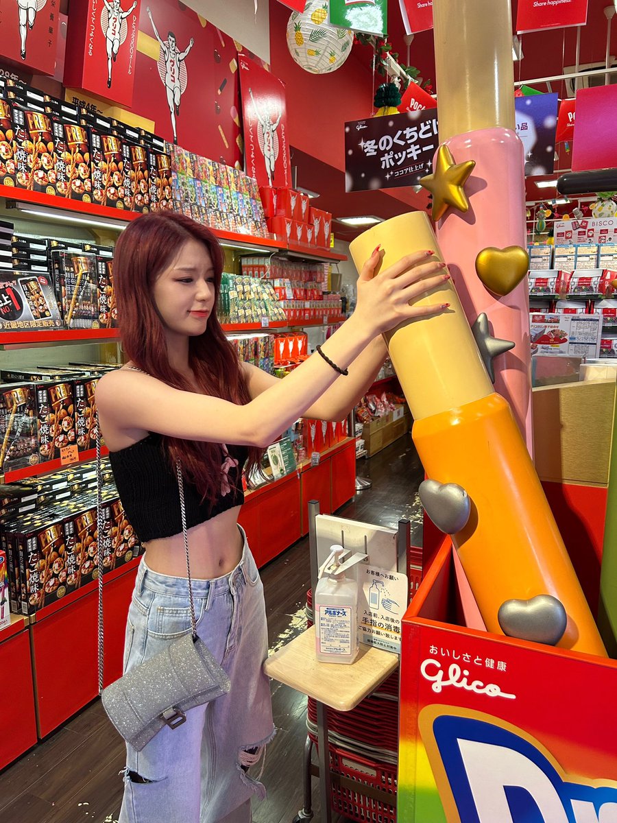 WFKSecretNumber's tweet photo. [WEVERSE UPDATE] - Soodam

대왕빼빼로🤤🤤🤤💛

🔗 https://t.co/LpOcEOxAqu

#시크릿넘버 #vineent #SECRET_NUMBER #Soodam #수담 #BUNNYDAMI 🐰@5ecretNumber https://t.co/BPHXxBvSQo