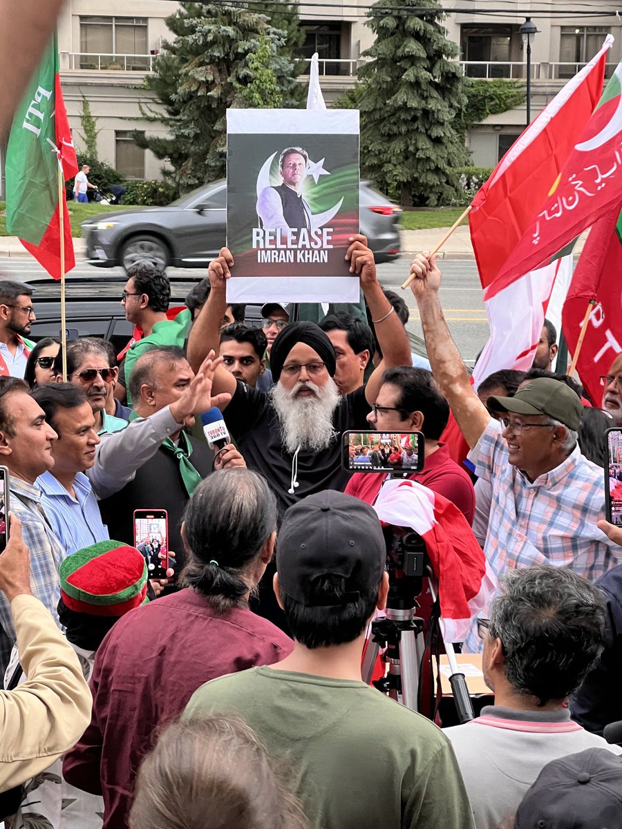 Tehreek-e-Insaf tweet media