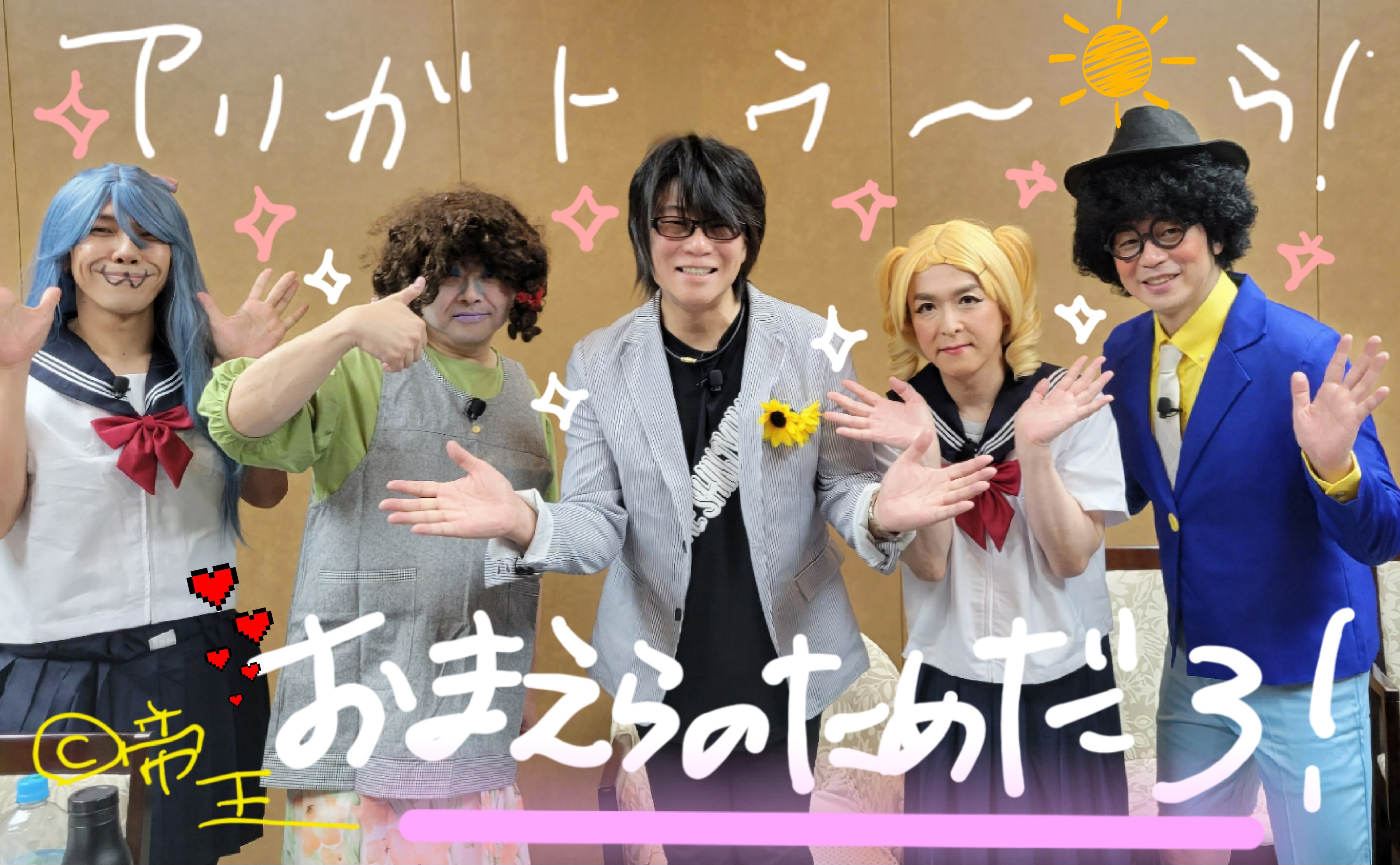 森川智之(もりかわとしゆき) on X: 
