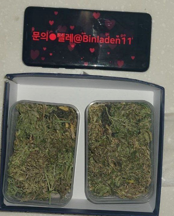 bestage9239's tweet photo. 뽕라덴 복귀✡

텔레 binladen11

전국 실시간 좌표  ↘
전국 드랍   ☀

샘플 20만원 시작~  ♠

아이스작대기

캔디파는곳

시원한술파는곳 

아이스술 빙두 작대기
케타민 아이스사끼 

담배 엑시 엑스터시

케타민 파티약
아이스사끼 떨구입 

#강남마약
#빙두삽니다 https://t.co/EDoKH2ylnJ