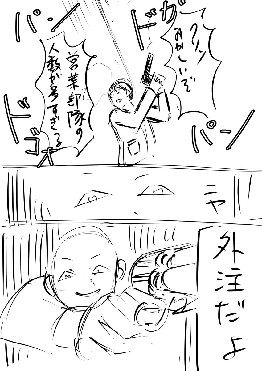 何も考えずに描いてます