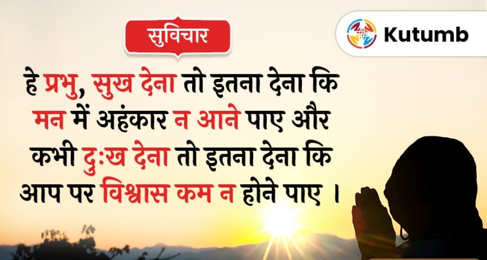 Raj maya (@girrajkishor68) on Twitter photo <a href="/Si1Singhs/">💘Singh's 💘</a> <a href="/Sunilsh32640883/">Sunil Sharma</a> <a href="/JitendraManoha6/">Jitendra Manohar</a> <a href="/nareshsharma107/">naresh sharma</a> <a href="/ShivSha80732190/">Prof.ShivShankar</a> <a href="/JEETKATHURIA/">Ram Naam Satya Hai</a> <a href="/SairaKhatoon13/">Saira ,❤️🇮🇳</a> <a href="/LucknowMsk/">MSK Lucknow - opposition always</a> <a href="/lawyersarab17/">Sarvjeet_Singh</a> <a href="/GokuFighter143/">Goku</a> <a href="/SinghRakeshKu14/">Singh Rakesh Kumar</a> <a href="/Hisamud47588796/">Hisamuddin Khan</a> <a href="/JagatPasi/">Jagat Pasi</a> <a href="/Ravindr99596593/">Ravindra nath Verma</a> <a href="/Satanis43352136/">SATANIS</a> <a href="/AchryConfucious/">आचार्य कन्फ़्यूशियस</a> <a href="/AtmaramSoni3/">ATMARAM SONI</a> <a href="/Harfanmaulla1/">हरफ़नमौला 🇮🇳🌹</a> <a href="/SanjayBhau007/">निःशब्द......भाऊ 😁</a> <a href="/ZeenatKhan33912/">Zeenat Khan</a> <a href="/DhairayJ/">Dhairay Joshi</a> <a href="/Sudarsh63169707/">सुदर्शनचक्र</a> <a href="/VinodDu86592923/">Vinod Chandra Bhushan Dubey</a> <a href="/l42865988/">Sanjay Lad. I.N.D.I.A.</a> <a href="/angrylucifar800/">Angry lucifar</a> <a href="/gatum_kant/">Gotam Kant</a> <a href="/Aparna38408634/">Aparna</a> <a href="/beg_ilyas/">ILYAS BEG</a> <a href="/Ahimsa1616/">Ahimsa💫</a> <a href="/MadanlalBarupa7/">Madanlal Barupal</a> <a href="/MayurWa66409912/">@Manish 🇮🇳</a> <a href="/RajeshS50119232/">Rakesh Singh</a> <a href="/Jiwanji5/">Jiwanji</a> <a href="/remotehai/">5jantakepas</a> <a href="/PRChalia1/">स्वामी हरि चैतन्य ❤ओशो❤</a> <a href="/BanshiD90619873/">Banshi dhar🌹India 🌹</a> <a href="/NiranjanTripa16/">Niranjantripathy2016</a> <a href="/GT93868355/">Gravity😜</a> <a href="/rajupatnawala/">rajesh Kumar</a> <a href="/The_Rebels_1/">Anand</a> <a href="/MuzaffarIslam11/">Islam</a> <a href="/DrRamendraSingh/">रमेन्द्र 'रामी'</a> <a href="/Sunita41211827/">Sunita</a> <a href="/Naseem_Mbd/">Naseem Akhtar</a> <a href="/Iparvesh22/">VAGIR</a> <a href="/Shivay60999343/">Manish Sharma (मनीष शर्मा)</a> <a href="/BarunBasuthakur/">Barun Basuthakur</a> <a href="/Smile3560/">Mohammed Ismail</a> <a href="/SanjuBabaBhau1/">Sanju Baba(Bhau)</a> हर हर भोले बाबा,🙏😰😰🙏 <a href="/Si1Singhs/">💘Singh's 💘</a> <a href="/Sunilsh32640883/">Sunil Sharma</a> <a href="/JitendraManoha6/">Jitendra Manohar</a> <a href="/nareshsharma107/">naresh sharma</a> <a href="/ShivSha80732190/">Prof.ShivShankar</a> <a href="/JEETKATHURIA/">Ram Naam Satya Hai</a> <a href="/SairaKhatoon13/">Saira ,❤️🇮🇳</a> <a href="/LucknowMsk/">MSK Lucknow - opposition always</a> <a href="/lawyersarab17/">Sarvjeet_Singh</a> <a href="/GokuFighter143/">Goku</a> <a href="/SinghRakeshKu14/">Singh Rakesh Kumar</a> <a href="/Hisamud47588796/">Hisamuddin Khan</a> <a href="/JagatPasi/">Jagat Pasi</a> <a href="/Ravindr99596593/">Ravindra nath Verma</a> <a href="/Satanis43352136/">SATANIS</a> <a href="/AchryConfucious/">आचार्य कन्फ़्यूशियस</a> <a href="/AtmaramSoni3/">ATMARAM SONI</a> <a href="/Harfanmaulla1/">हरफ़नमौला 🇮🇳🌹</a> <a href="/SanjayBhau007/">निःशब्द......भाऊ 😁</a> <a href="/ZeenatKhan33912/">Zeenat Khan</a> <a href="/DhairayJ/">Dhairay Joshi</a> <a href="/Sudarsh63169707/">सुदर्शनचक्र</a> <a href="/VinodDu86592923/">Vinod Chandra Bhushan Dubey</a> <a href="/l42865988/">Sanjay Lad. I.N.D.I.A.</a> <a href="/angrylucifar800/">Angry lucifar</a> <a href="/gatum_kant/">Gotam Kant</a> <a href="/Aparna38408634/">Aparna</a> <a href="/beg_ilyas/">ILYAS BEG</a> <a href="/Ahimsa1616/">Ahimsa💫</a> <a href="/MadanlalBarupa7/">Madanlal Barupal</a> <a href="/MayurWa66409912/">@Manish 🇮🇳</a> <a href="/RajeshS50119232/">Rakesh Singh</a> <a href="/Jiwanji5/">Jiwanji</a> <a href="/remotehai/">5jantakepas</a> <a href="/PRChalia1/">स्वामी हरि चैतन्य ❤ओशो❤</a> <a href="/BanshiD90619873/">Banshi dhar🌹India 🌹</a> <a href="/NiranjanTripa16/">Niranjantripathy2016</a> <a href="/GT93868355/">Gravity😜</a> <a href="/rajupatnawala/">rajesh Kumar</a> <a href="/The_Rebels_1/">Anand</a> <a href="/MuzaffarIslam11/">Islam</a> <a href="/DrRamendraSingh/">रमेन्द्र 'रामी'</a> <a href="/Sunita41211827/">Sunita</a> <a href="/Naseem_Mbd/">Naseem Akhtar</a> <a href="/Iparvesh22/">VAGIR</a> <a href="/Shivay60999343/">Manish Sharma (मनीष शर्मा)</a> <a href="/BarunBasuthakur/">Barun Basuthakur</a> <a href="/Smile3560/">Mohammed Ismail</a> <a href="/SanjuBabaBhau1/">Sanju Baba(Bhau)</a> हर हर भोले बाबा,🙏😰😰🙏