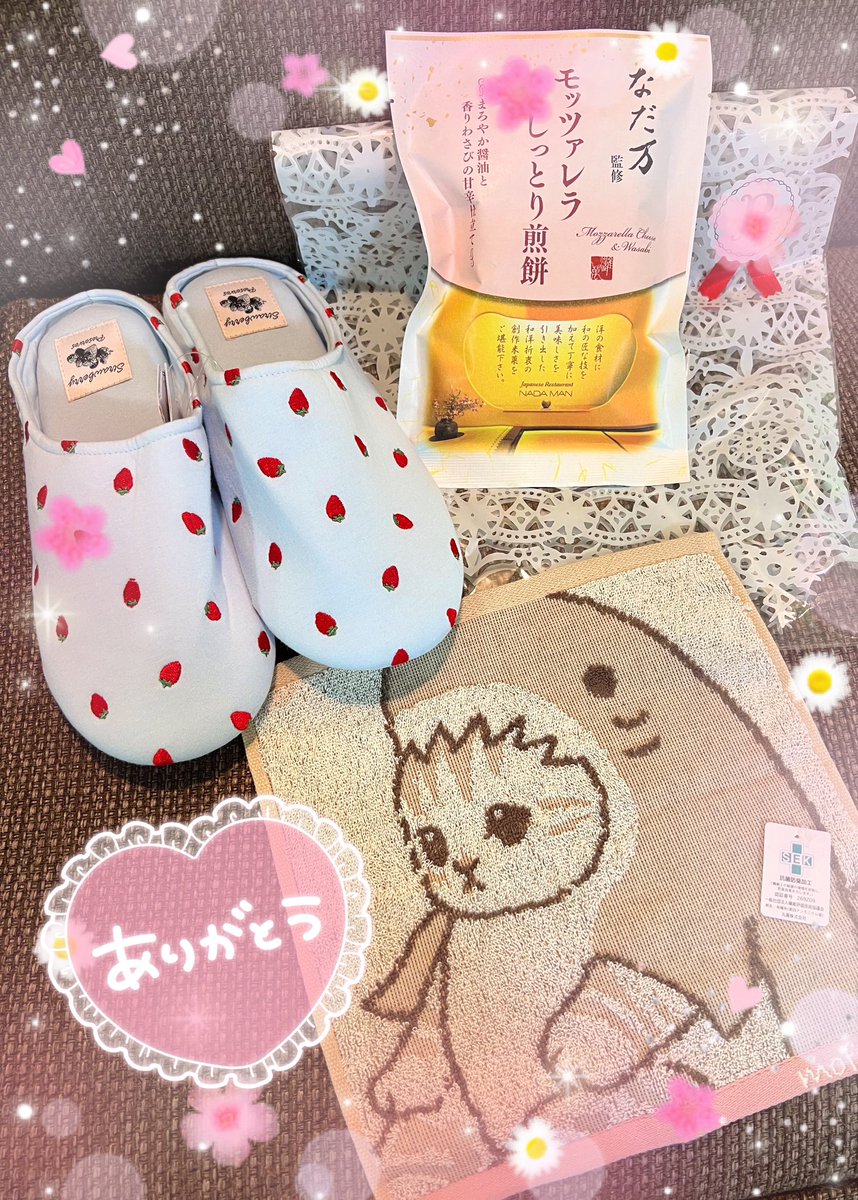 お友だちから誕生日プレゼント貰いました〜🎁💕 私の好みを分かっていらっしゃる❤️ 嬉しいーー!! 本当にありがとう😆🙏✨