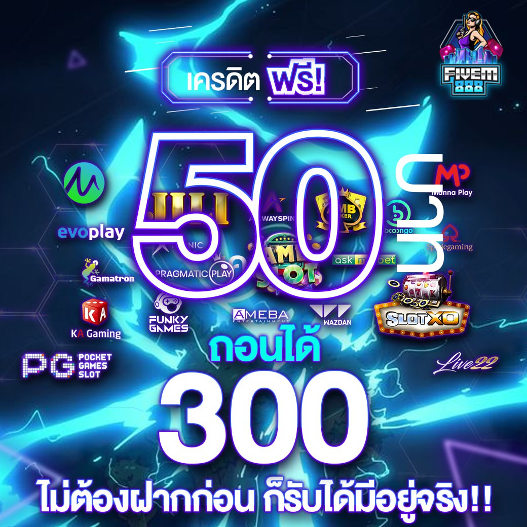 CeaRa36169's tweet photo. 👑#แจกเครดิตฟรี👑
💥รับได้ทุก USER💥
✅ไม่ต้องฝากไม่ต้องแชร์

👥กดติดตาม📷รีทวิต📷คอมเม้น💬#แจกจริง
สมัครคลิก🔻
https://t.co/BqZE5rnz1D

#แจกเครดิตฟรี  #เครดิตฟรีล่าสุด  #แจกทุนฟรี #แจกจริงได้จริง #สล็อตเว็บตรง #เครดิตฟรีล่าสุด #ทุนน้อยแตกหนัก #ทุนฟรีสล็อต #แจกจริง #สล๊อตpg https://t.co/a6MXqW3XxZ