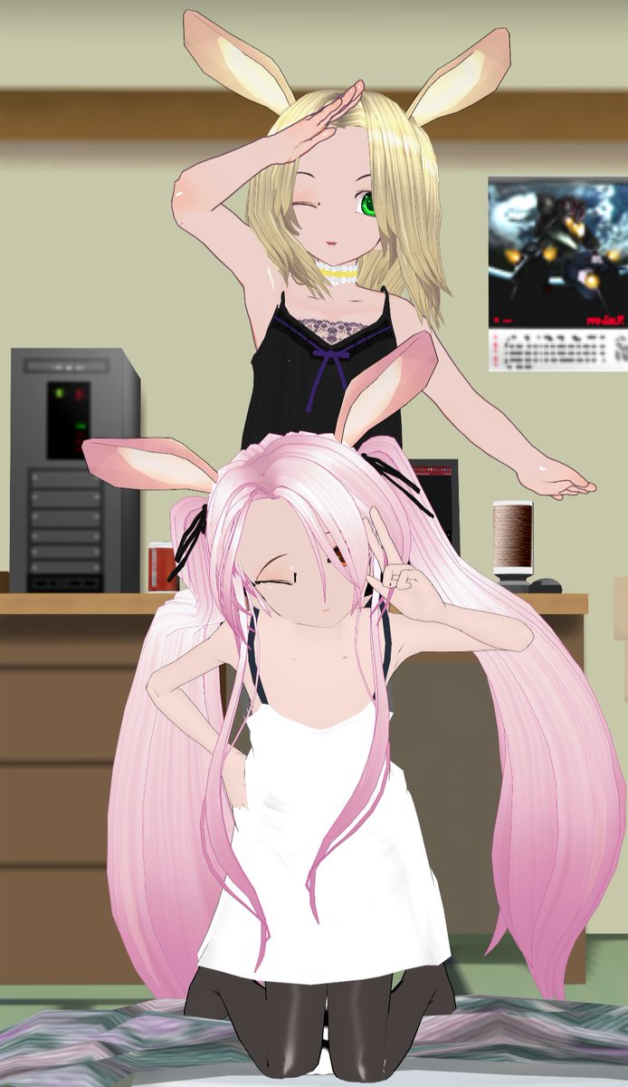 Inabien Velvetale - Thighrrific bun tweet media