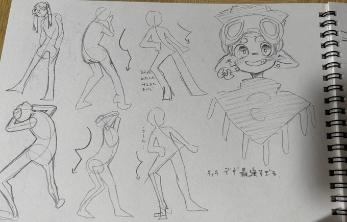 #長の画力向上物語
最後の四枚目はリア友との男子高校生化のやつ 